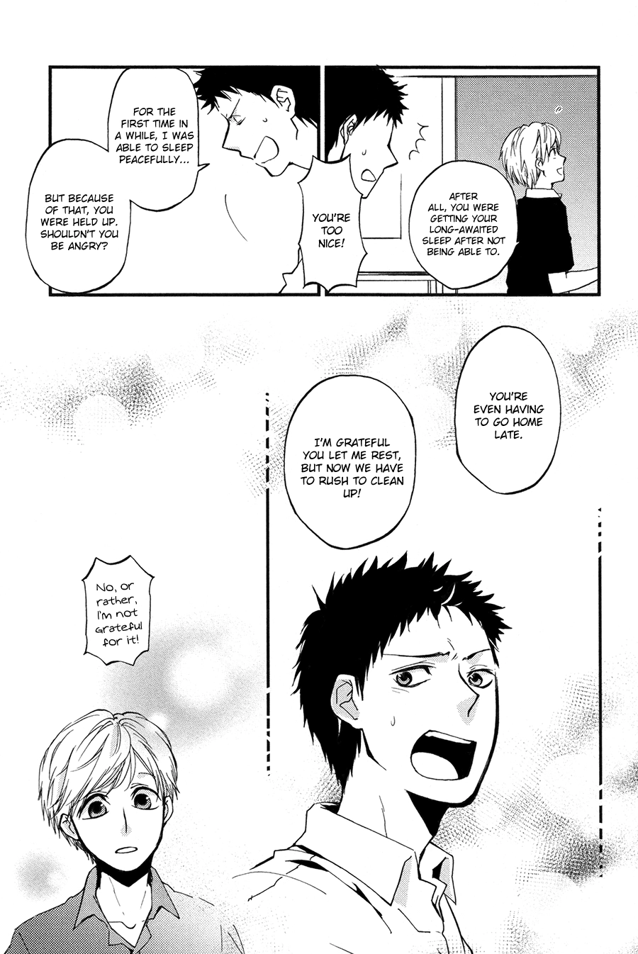Read Suyasuya Ofuton chapter 0 image 18 on Lezhin