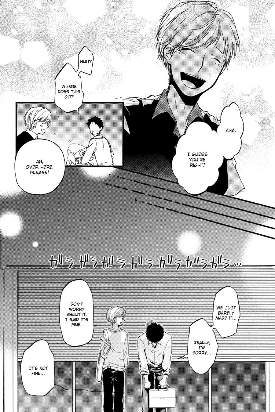 Read Suyasuya Ofuton chapter 0 image 19 on Lezhin