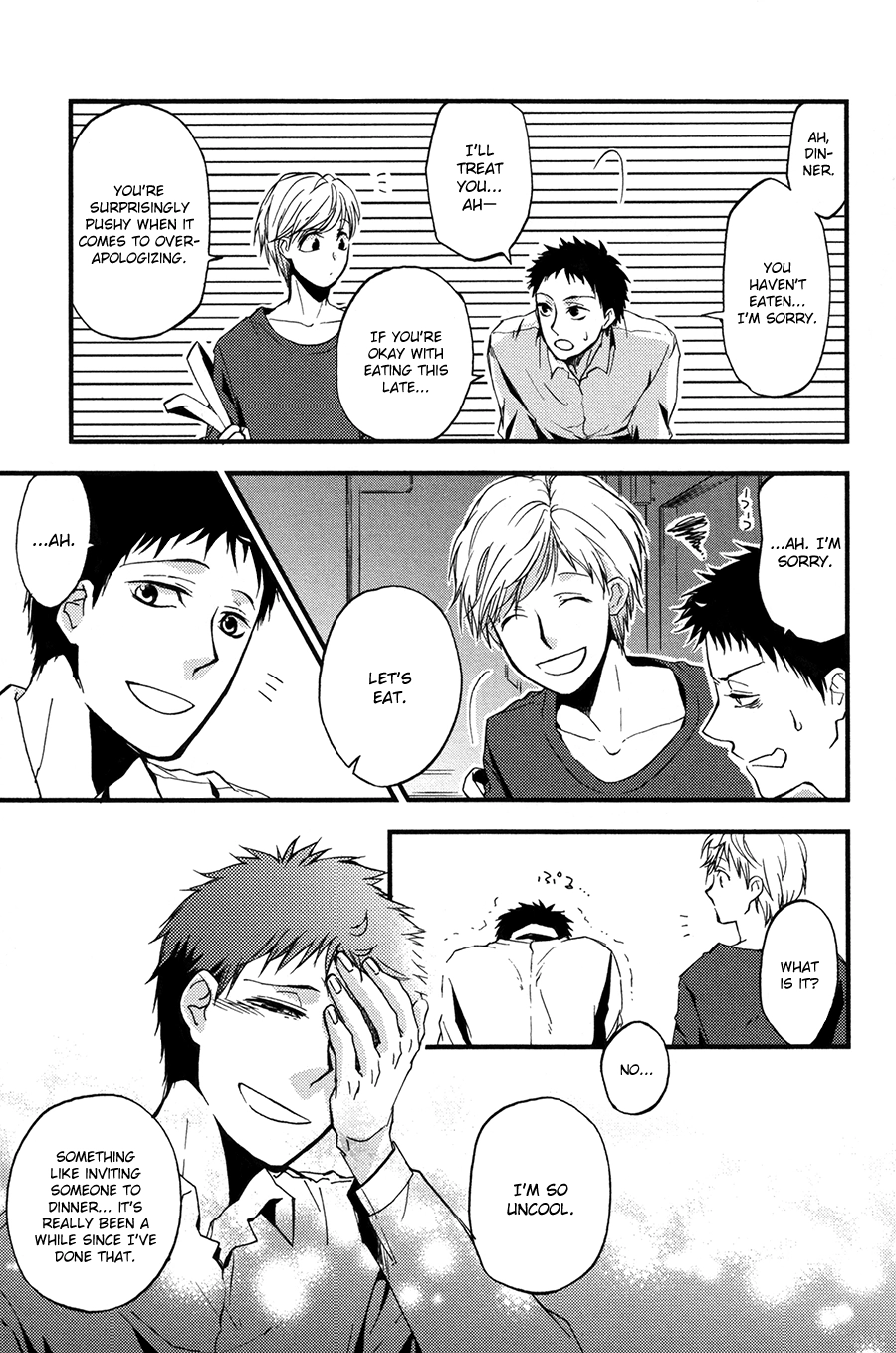Read Suyasuya Ofuton chapter 0 image 20 on Lezhin