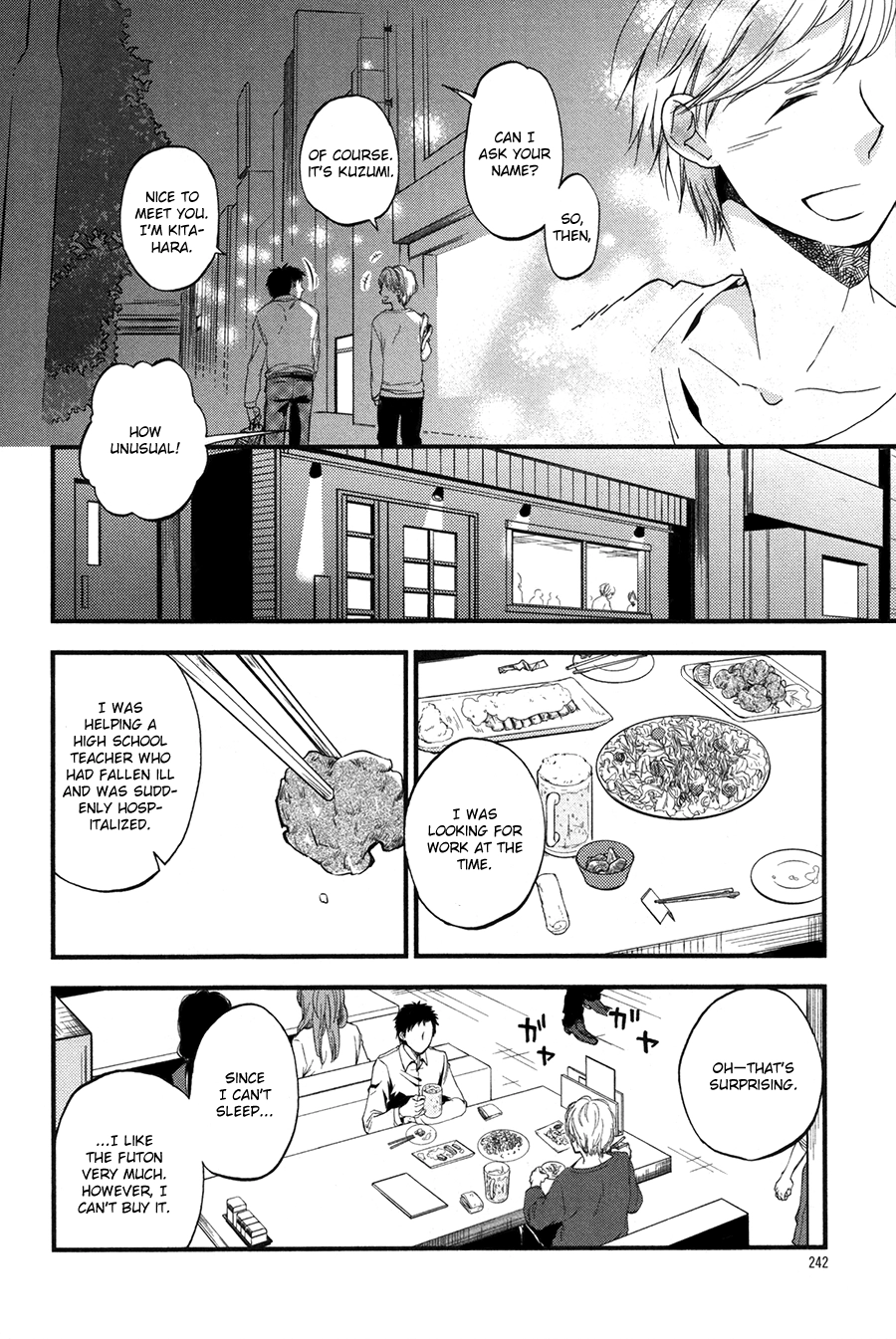 Read Suyasuya Ofuton chapter 0 image 21 on Lezhin