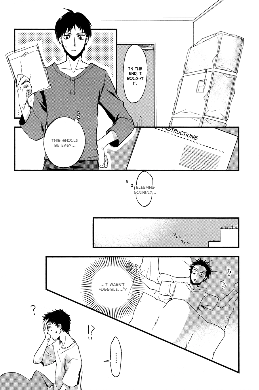 Read Suyasuya Ofuton chapter 0 image 23 on Lezhin
