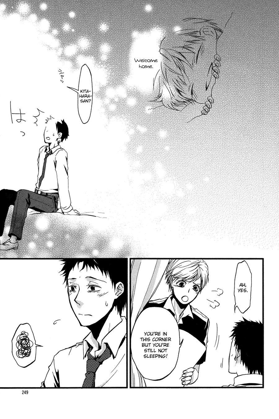Read Suyasuya Ofuton chapter 0 image 28 on Lezhin