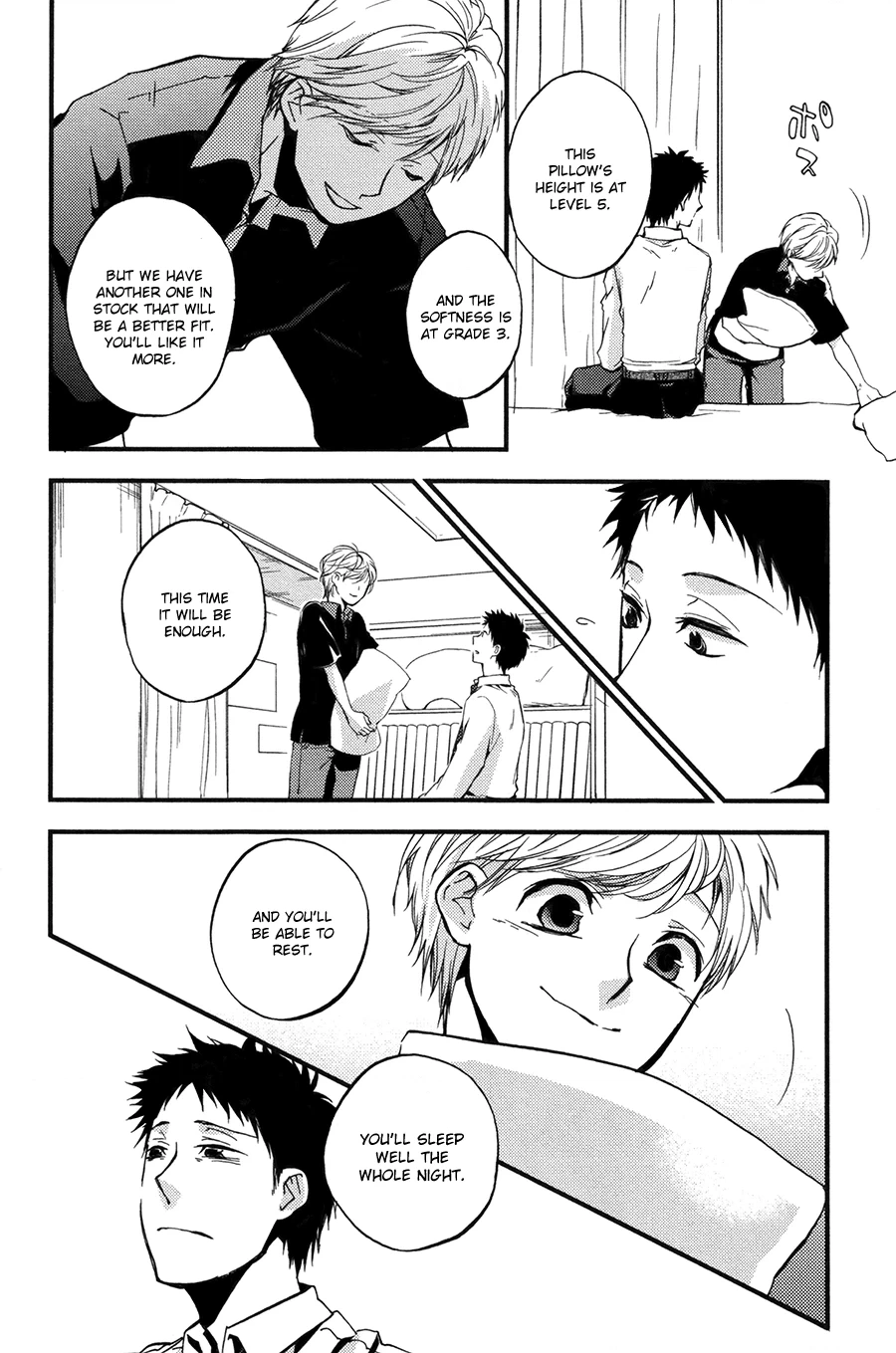 Read Suyasuya Ofuton chapter 0 image 29 on Lezhin