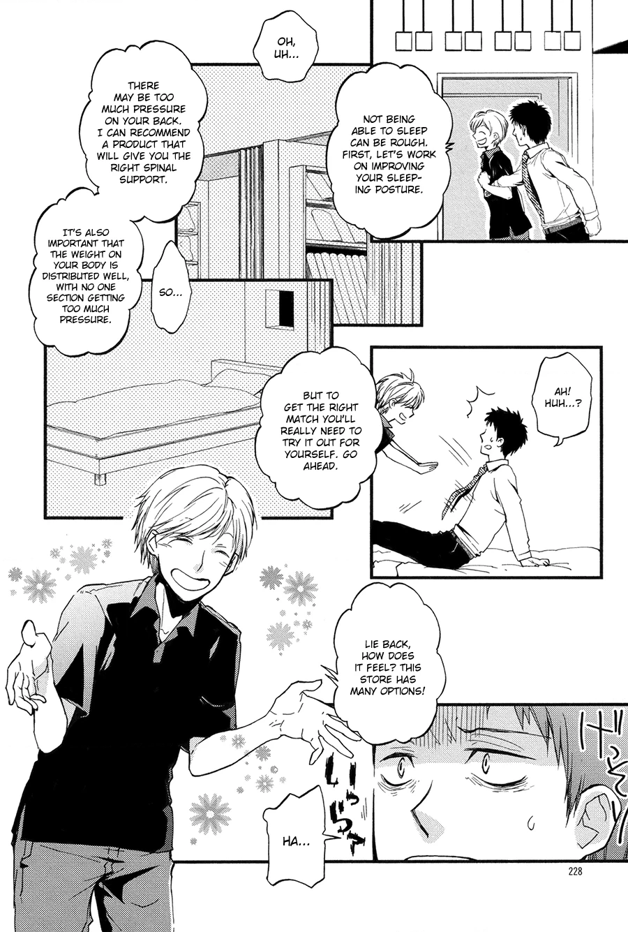 Read Suyasuya Ofuton chapter 0 image 7 on Lezhin