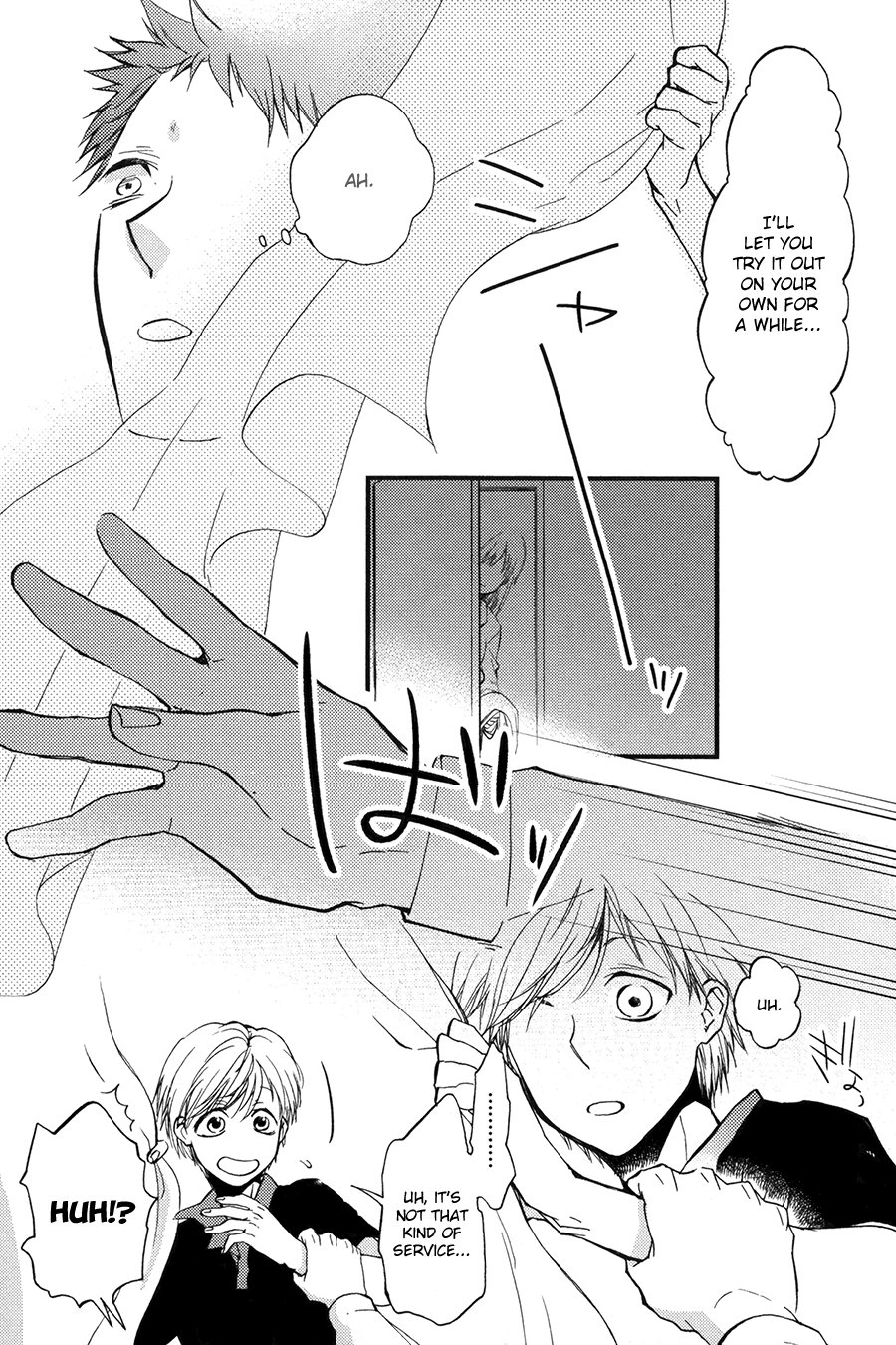 Read Suyasuya Ofuton chapter 0 image 8 on Lezhin