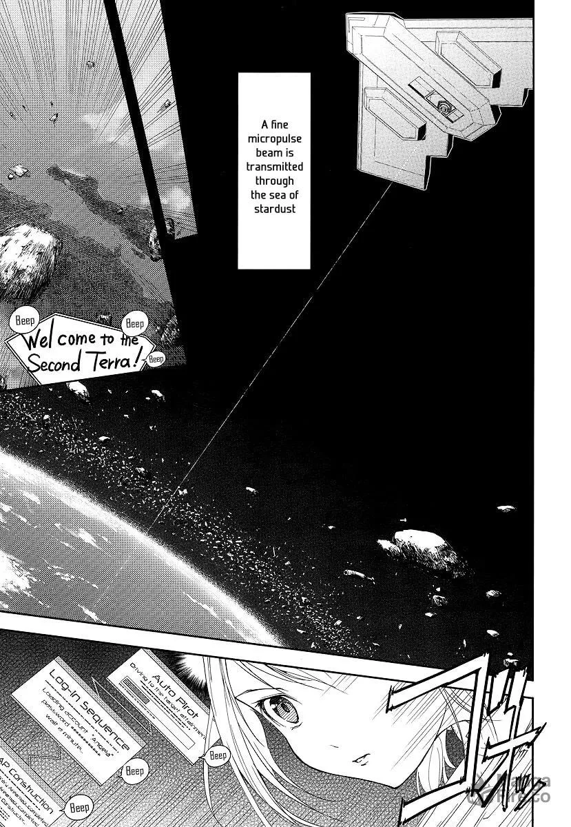 Read Suzu Rogu chapter 1 image 11 on Lezhin