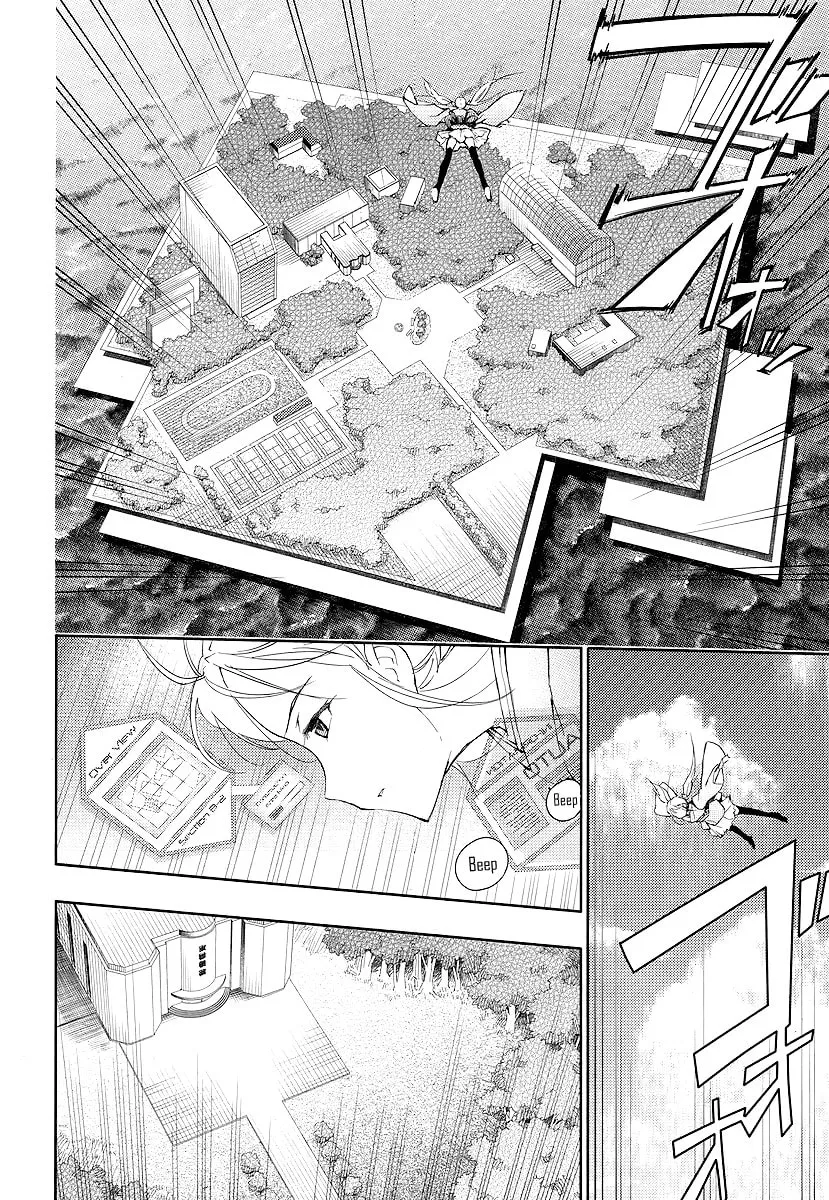 Read Suzu Rogu chapter 1 image 12 on Lezhin