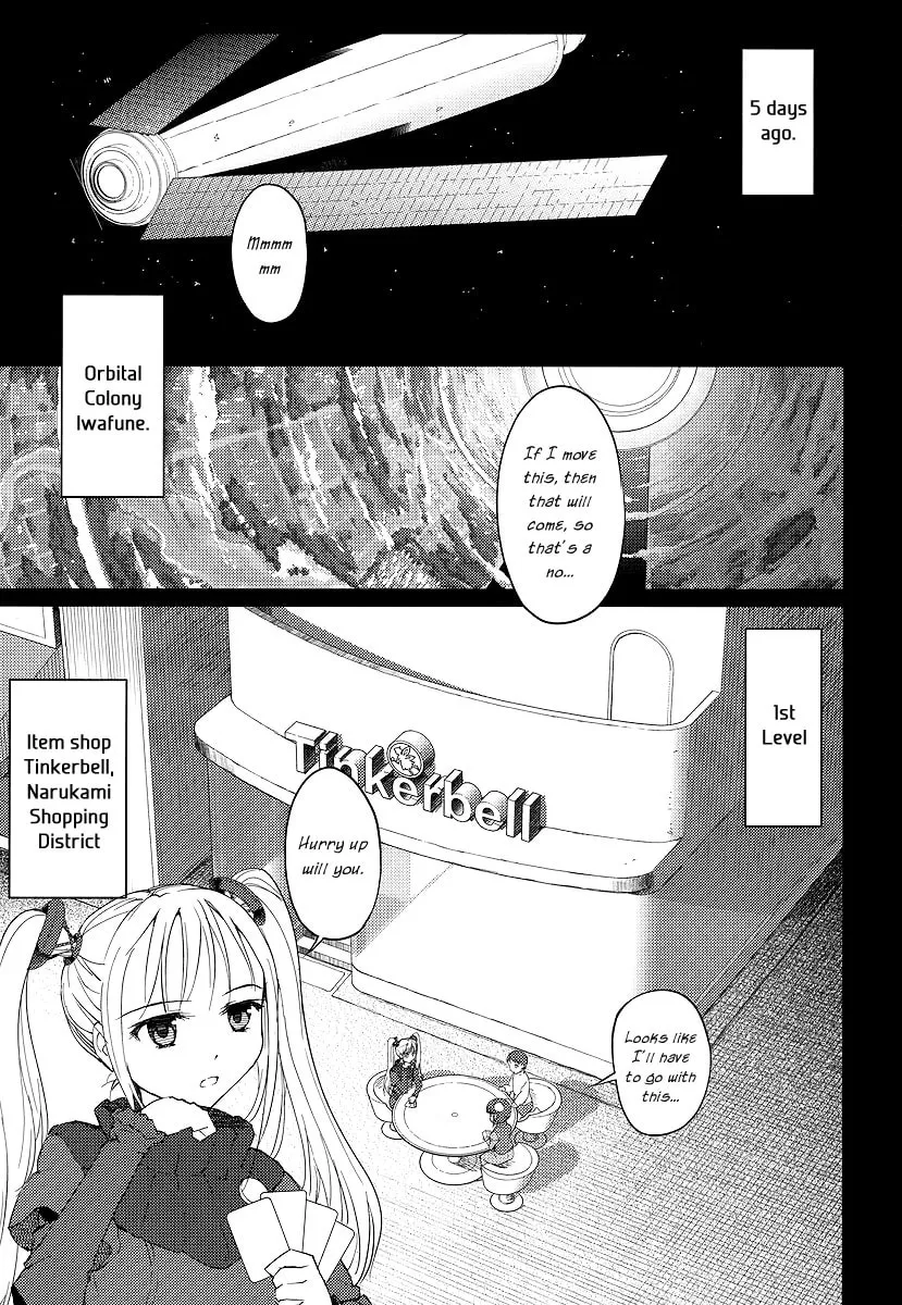Read Suzu Rogu chapter 1 image 15 on Lezhin