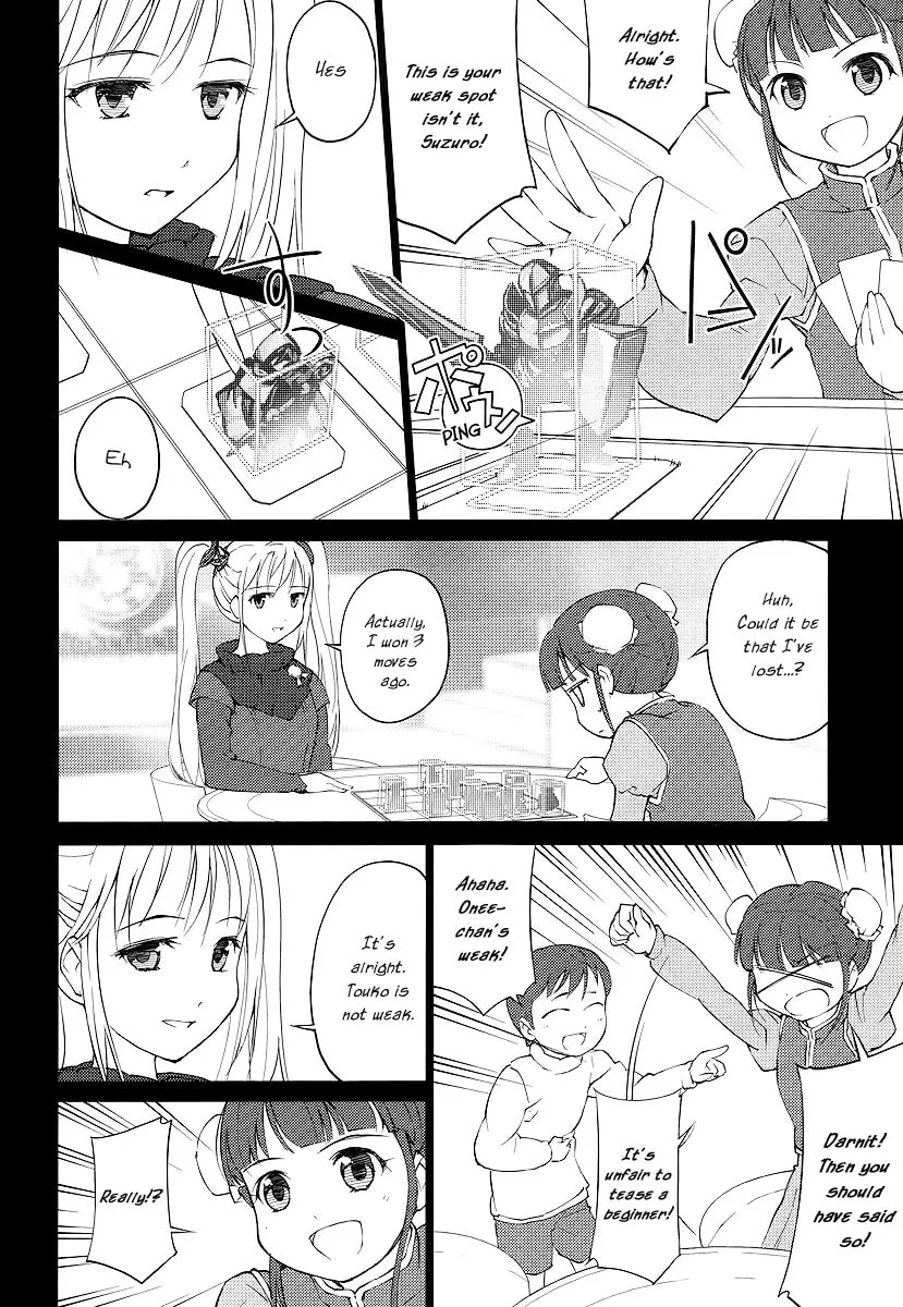 Read Suzu Rogu chapter 1 image 16 on Lezhin
