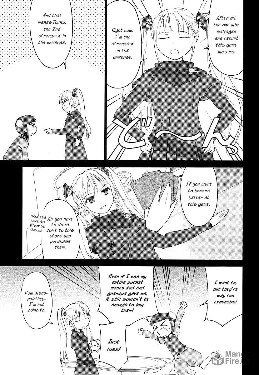 Read Suzu Rogu chapter 1 image 17 on Lezhin