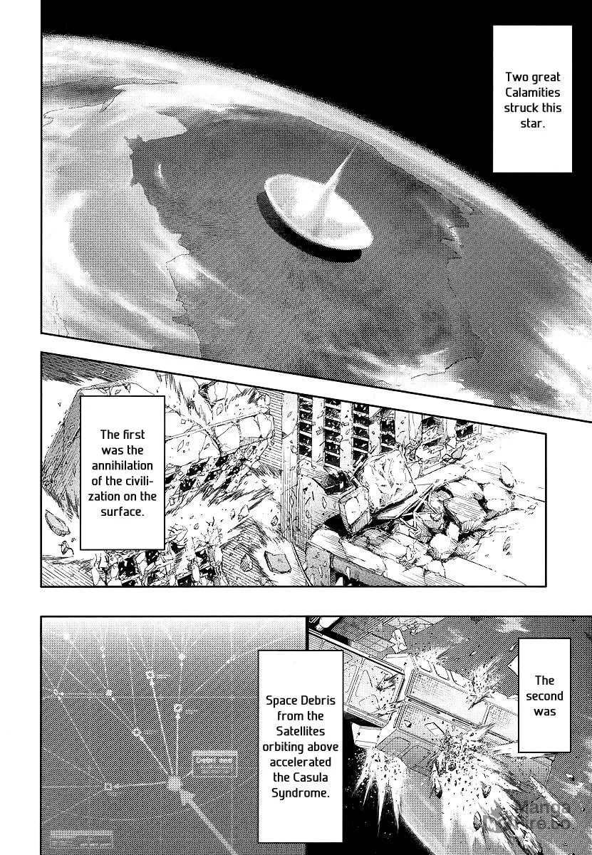 Read Suzu Rogu chapter 1 image 2 on Lezhin