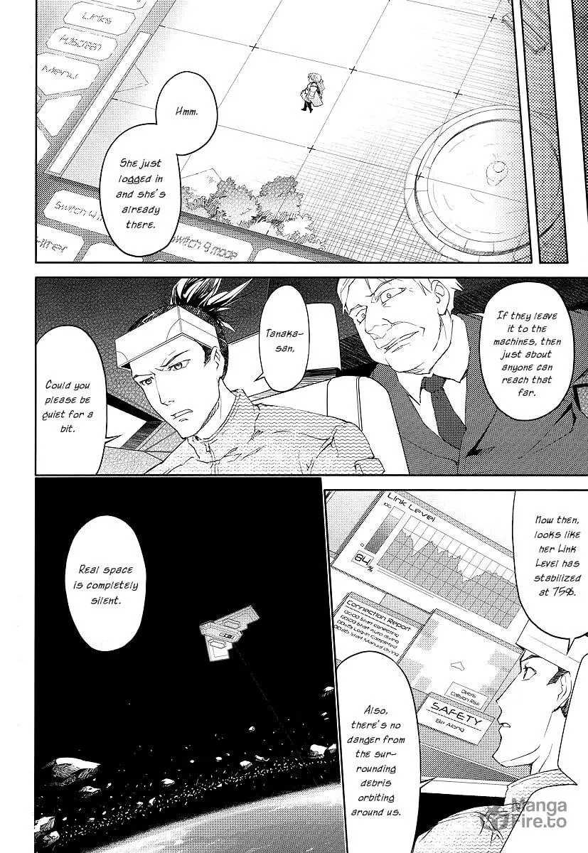 Read Suzu Rogu chapter 1 image 20 on Lezhin