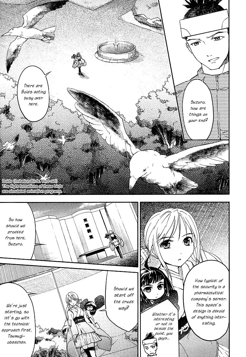 Read Suzu Rogu chapter 1 image 21 on Lezhin