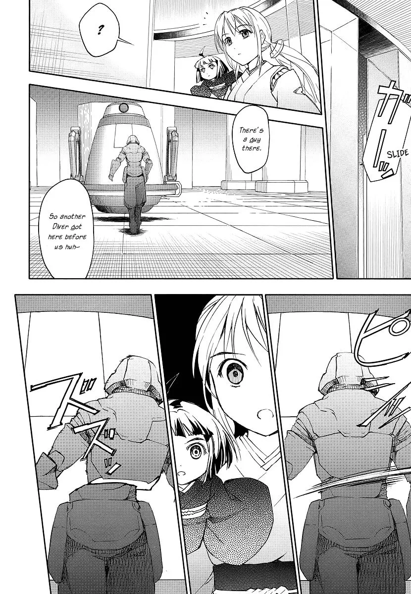 Read Suzu Rogu chapter 1 image 22 on Lezhin