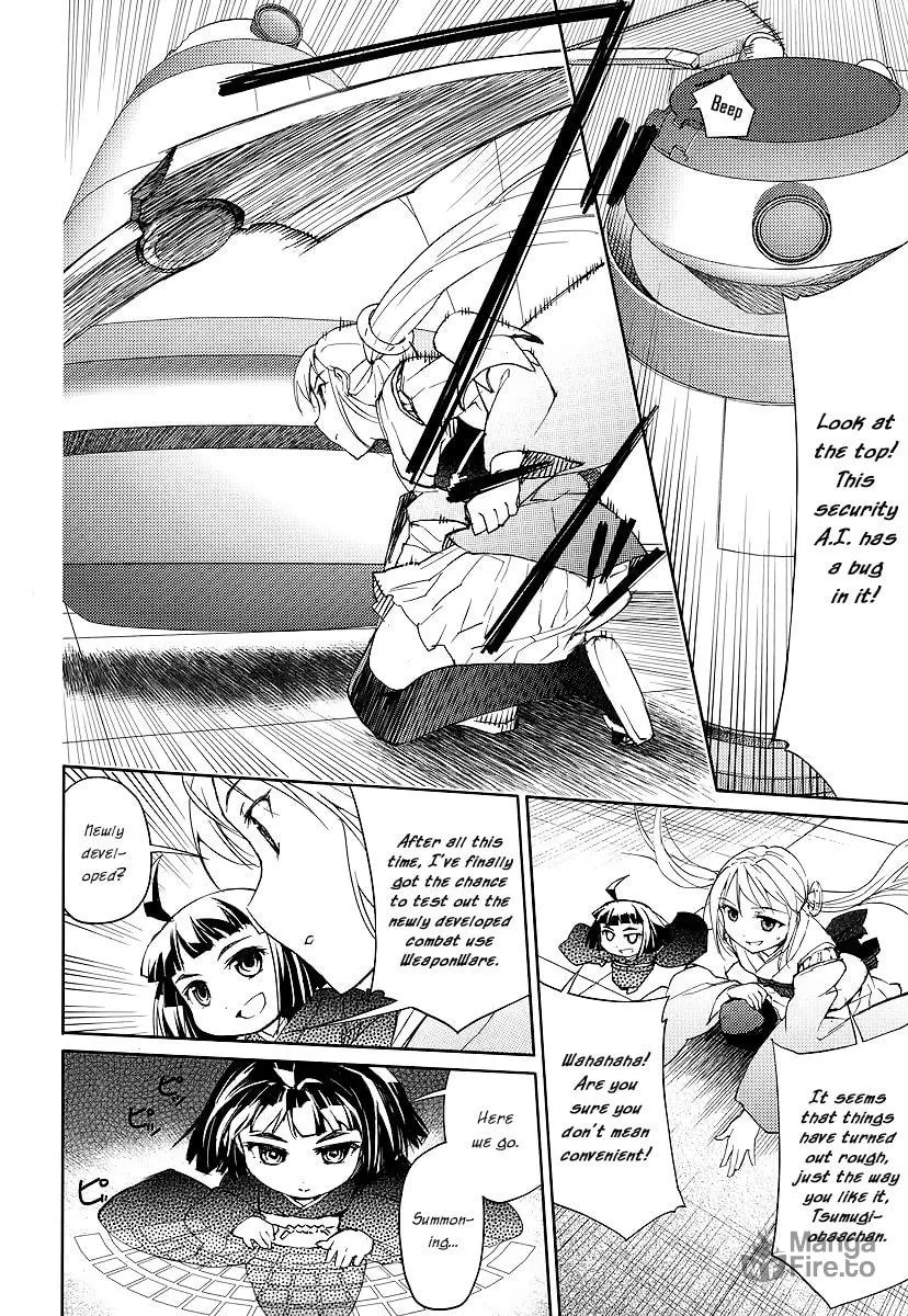 Read Suzu Rogu chapter 1 image 26 on Lezhin
