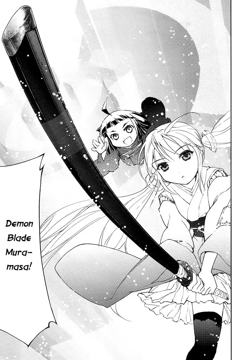 Read Suzu Rogu chapter 1 image 27 on Lezhin
