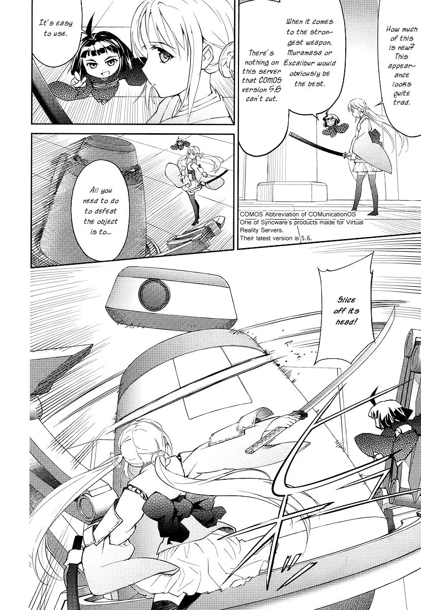 Read Suzu Rogu chapter 1 image 28 on Lezhin