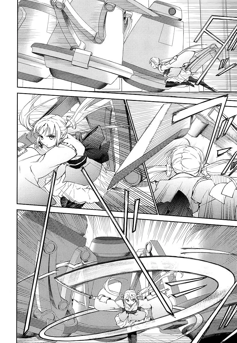 Read Suzu Rogu chapter 1 image 30 on Lezhin