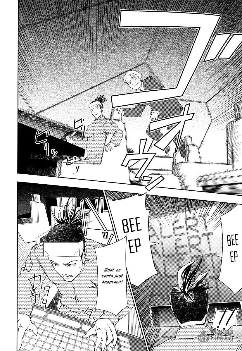 Read Suzu Rogu chapter 1 image 32 on Lezhin
