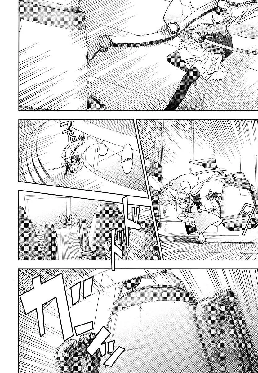 Read Suzu Rogu chapter 1 image 34 on Lezhin