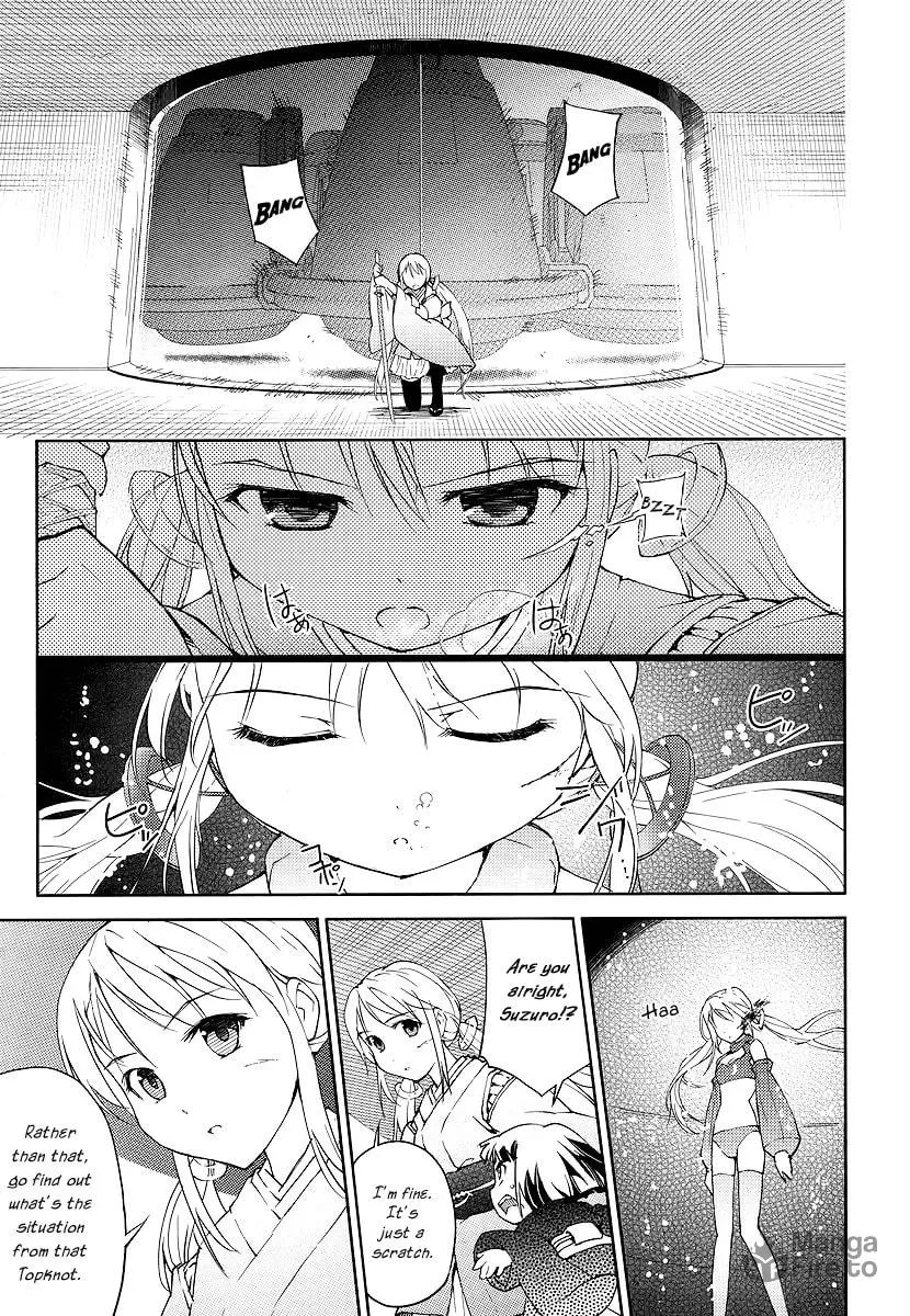 Read Suzu Rogu chapter 1 image 35 on Lezhin