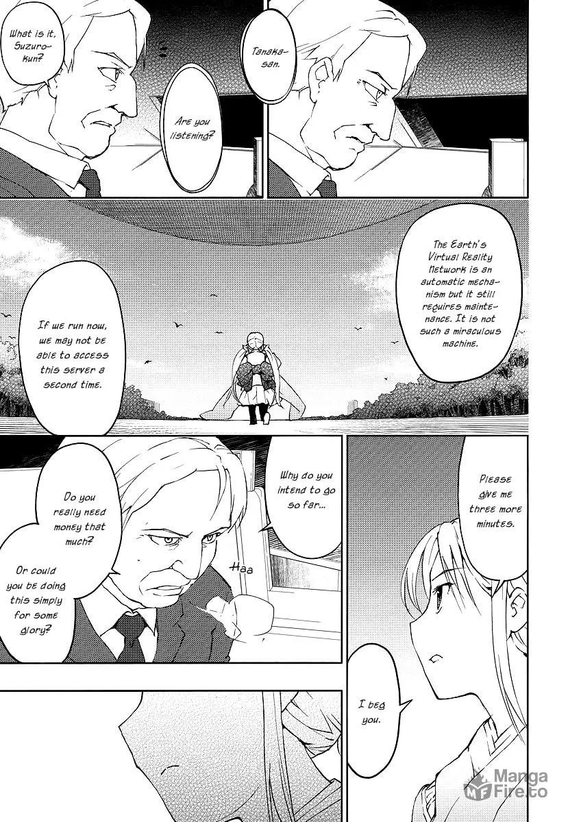 Read Suzu Rogu chapter 1 image 39 on Lezhin