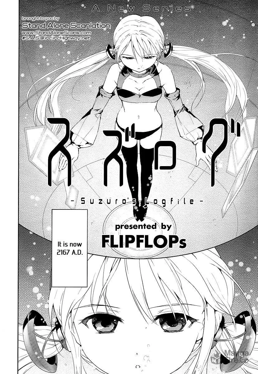 Read Suzu Rogu chapter 1 image 4 on Lezhin