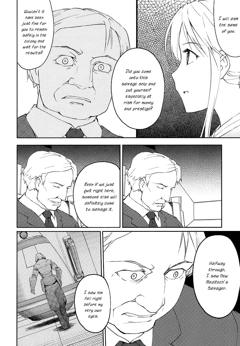 Read Suzu Rogu chapter 1 image 40 on Lezhin