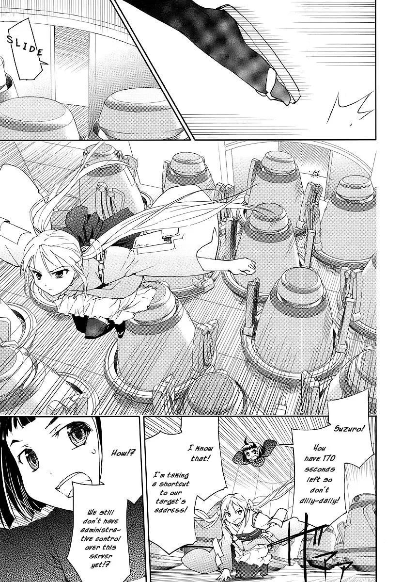 Read Suzu Rogu chapter 1 image 43 on Lezhin