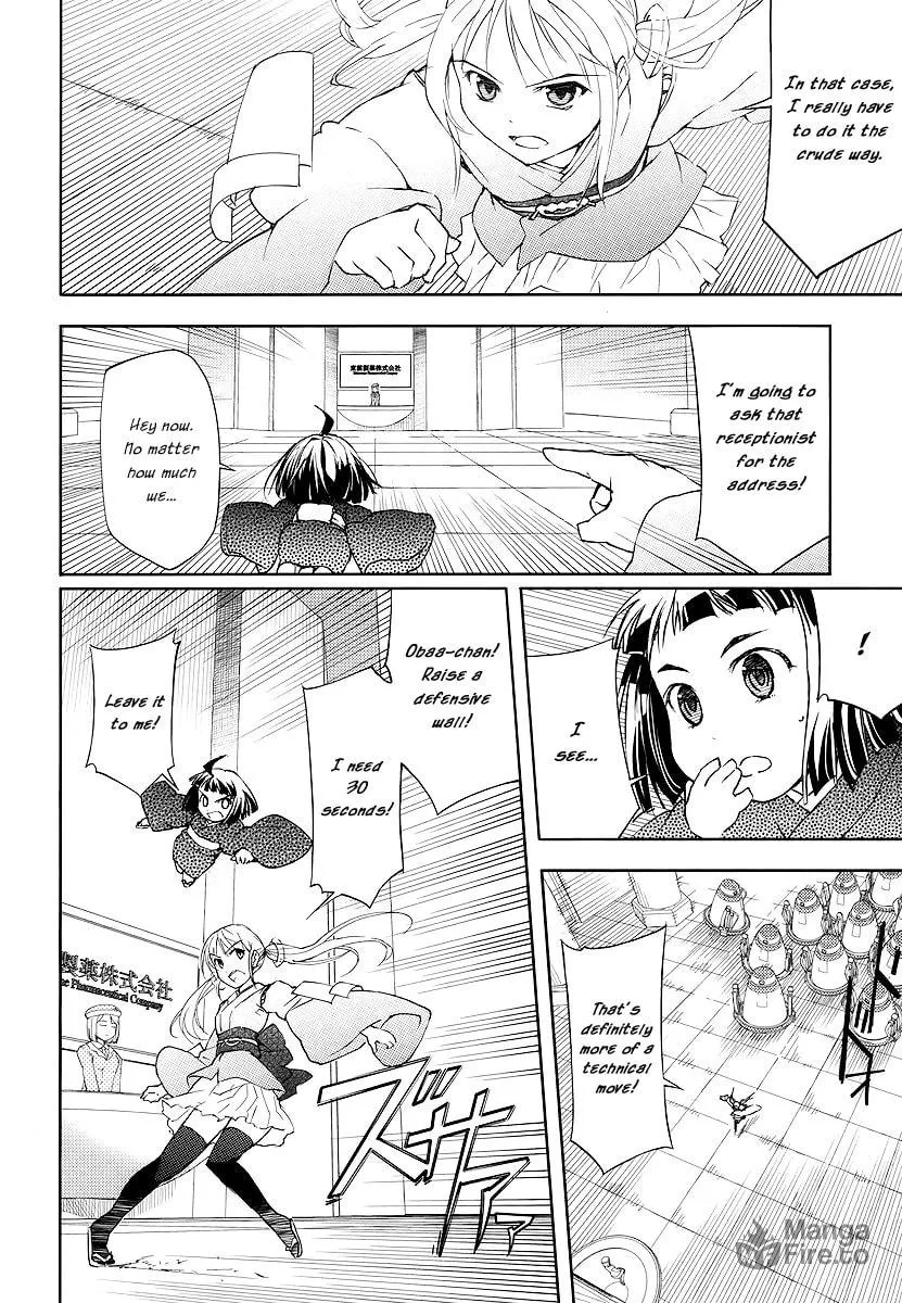 Read Suzu Rogu chapter 1 image 44 on Lezhin