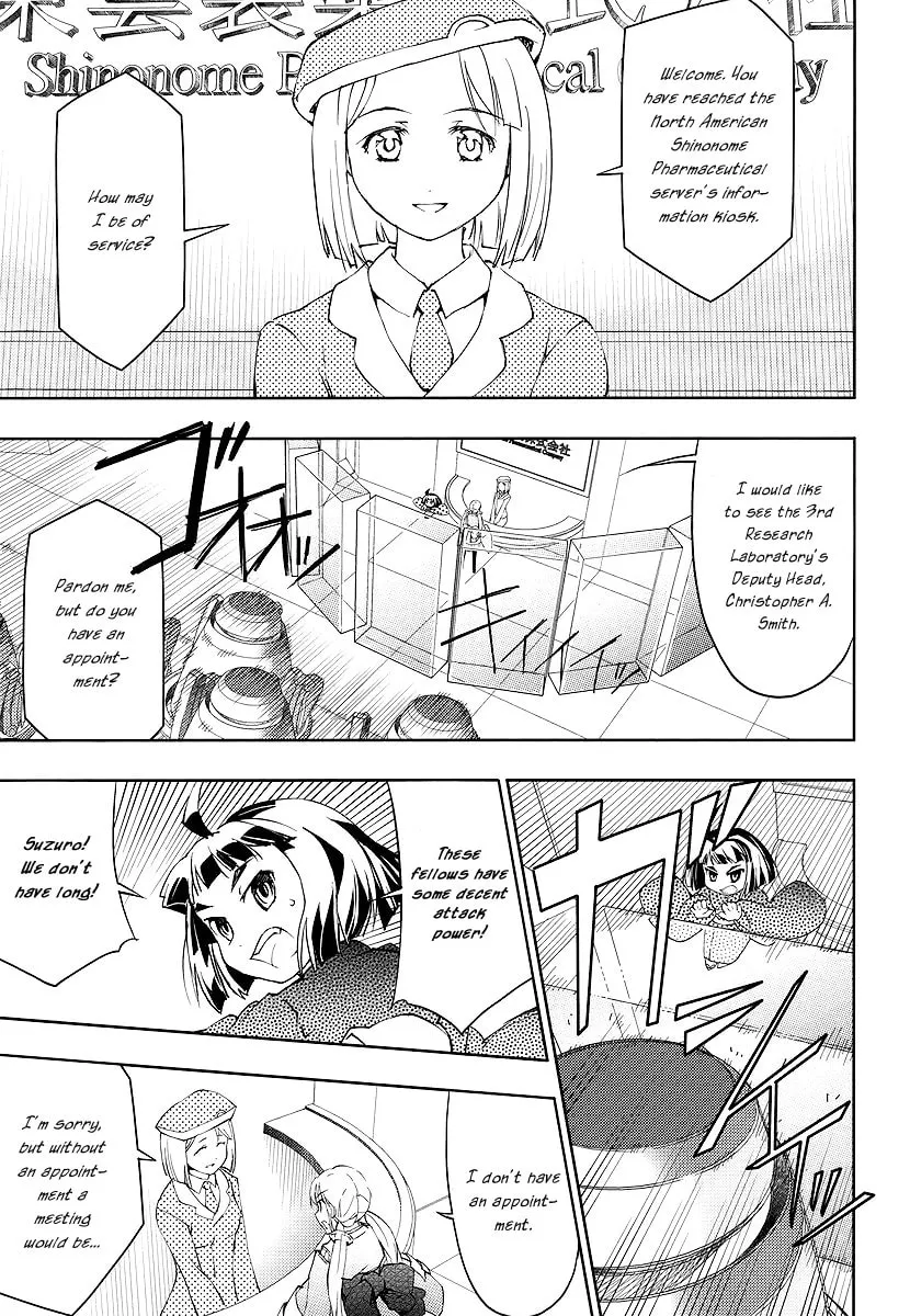 Read Suzu Rogu chapter 1 image 45 on Lezhin
