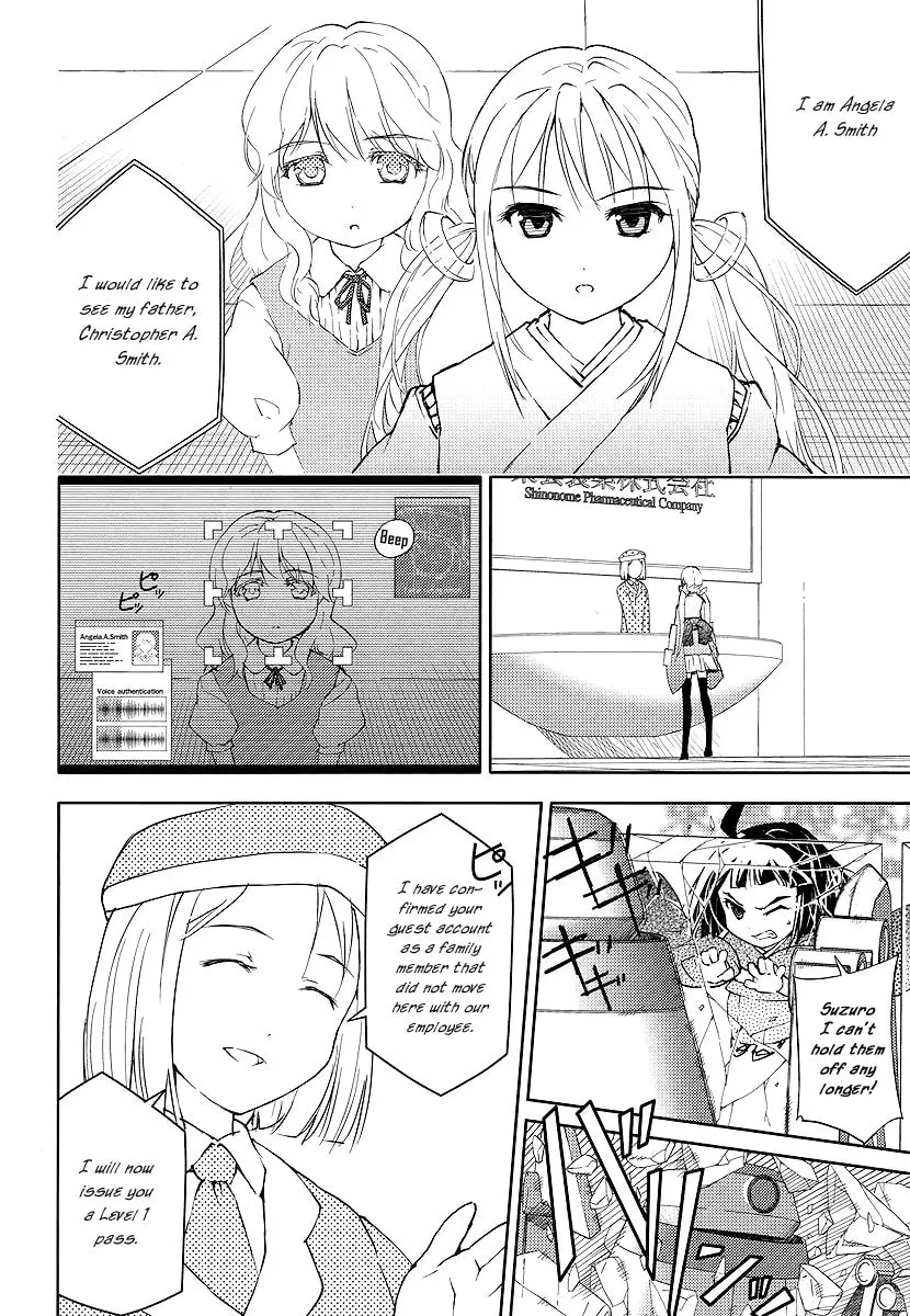 Read Suzu Rogu chapter 1 image 46 on Lezhin