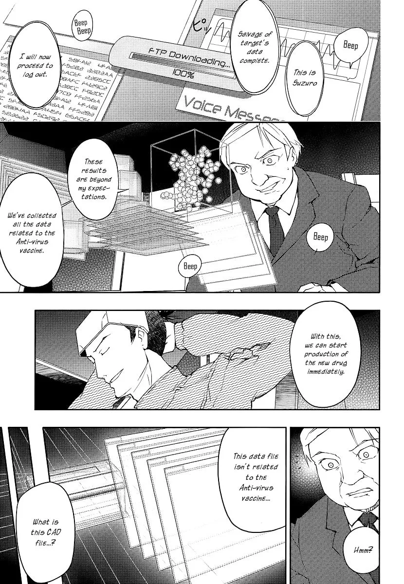 Read Suzu Rogu chapter 1 image 51 on Lezhin