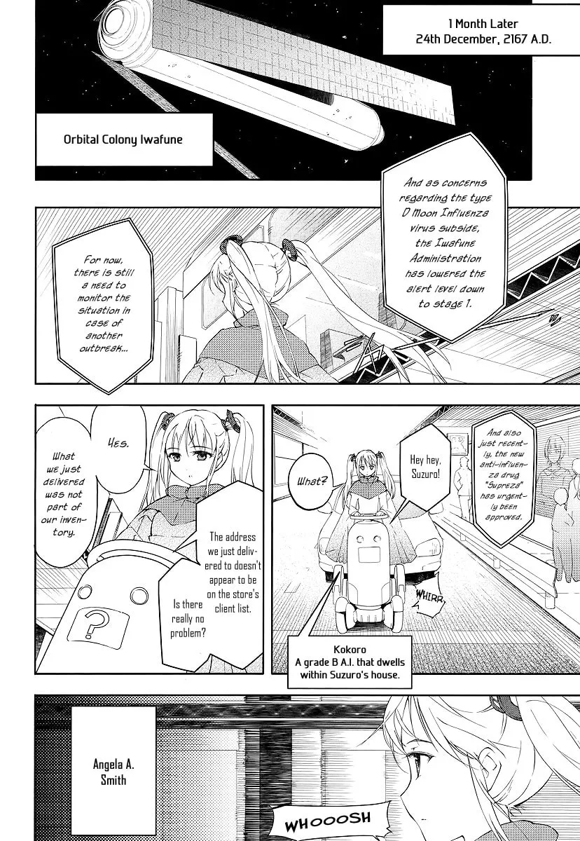Read Suzu Rogu chapter 1 image 52 on Lezhin