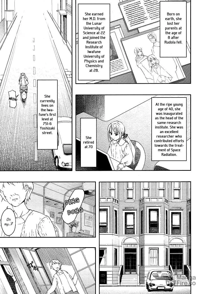 Read Suzu Rogu chapter 1 image 53 on Lezhin