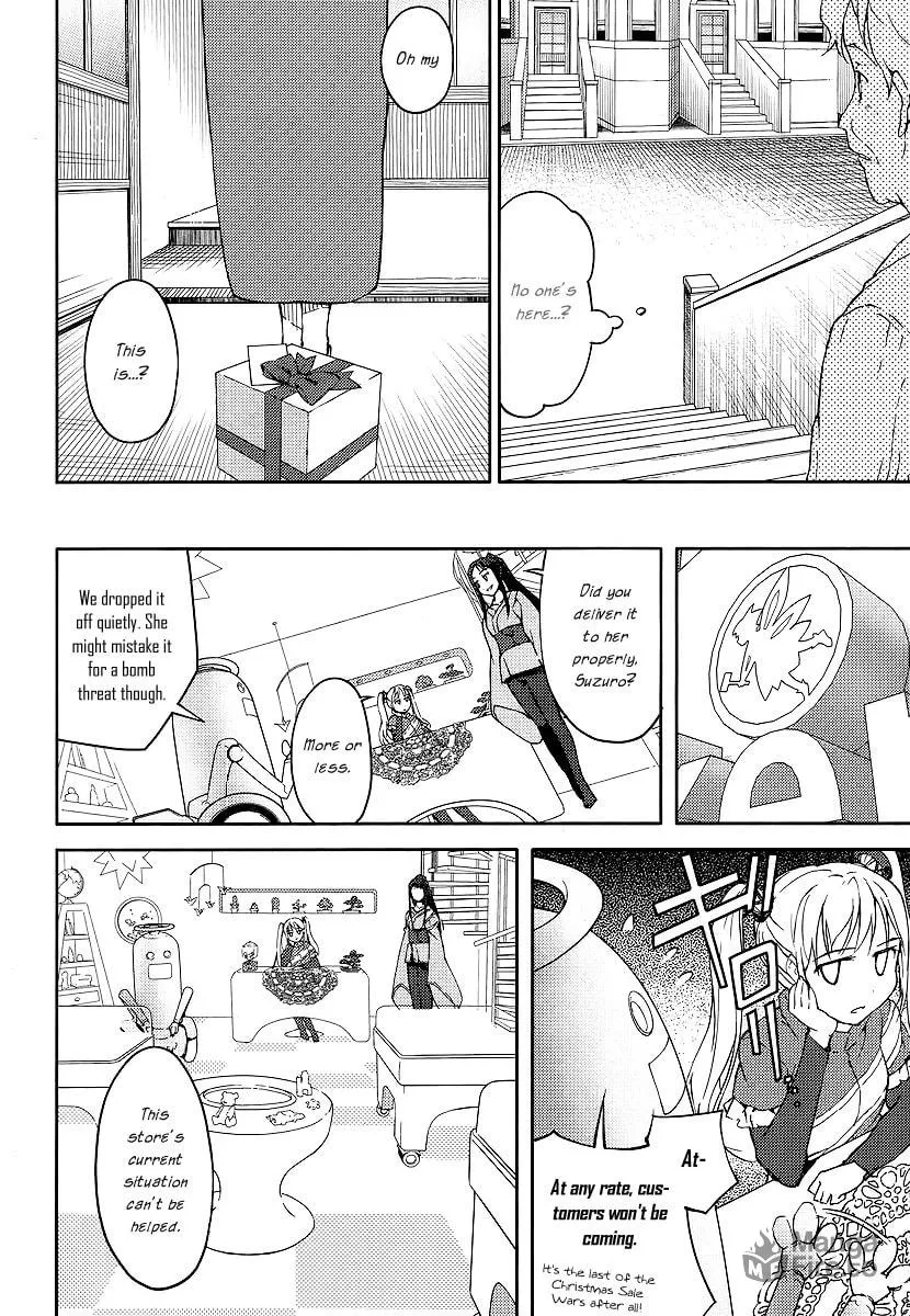 Read Suzu Rogu chapter 1 image 54 on Lezhin