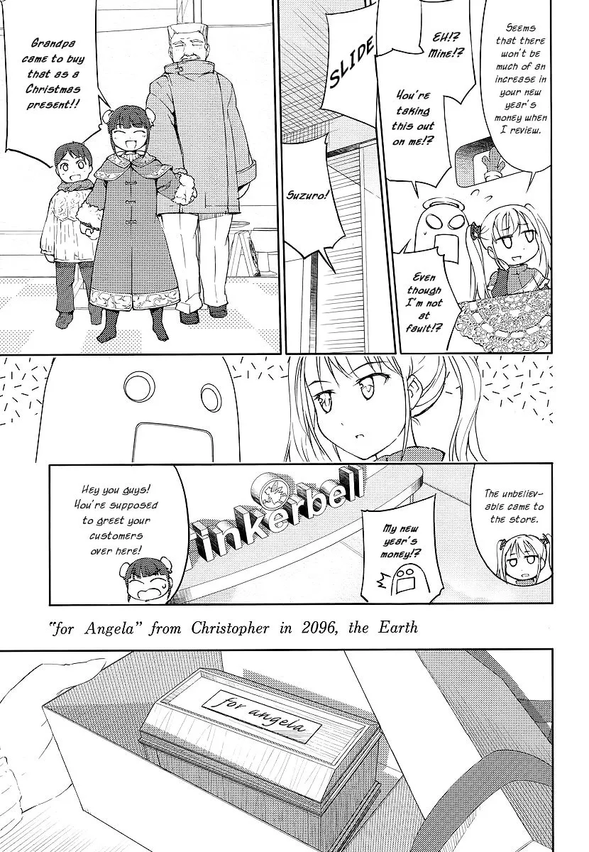 Read Suzu Rogu chapter 1 image 55 on Lezhin