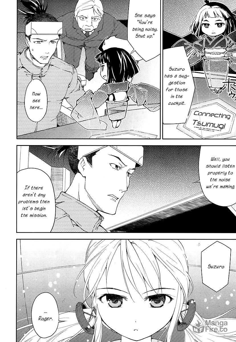 Read Suzu Rogu chapter 1 image 8 on Lezhin