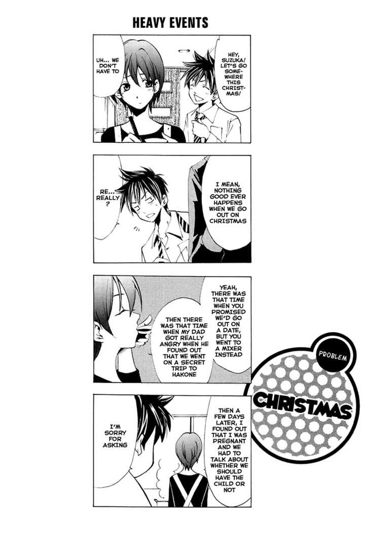 Read Suzuka 2 chapter 2 image 1 on Lezhin