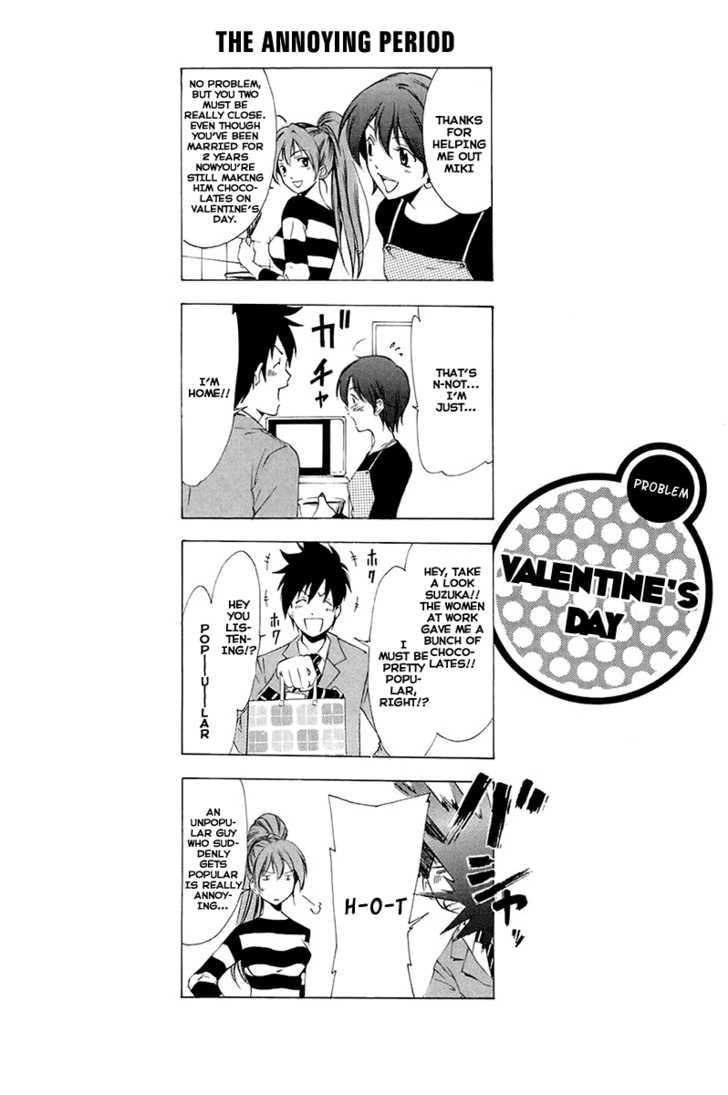 Read Suzuka 2 chapter 2 image 3 on Lezhin