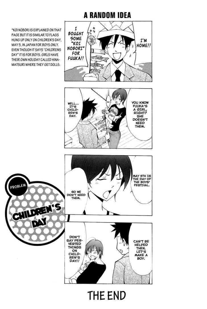 Read Suzuka 2 chapter 2 image 6 on Lezhin