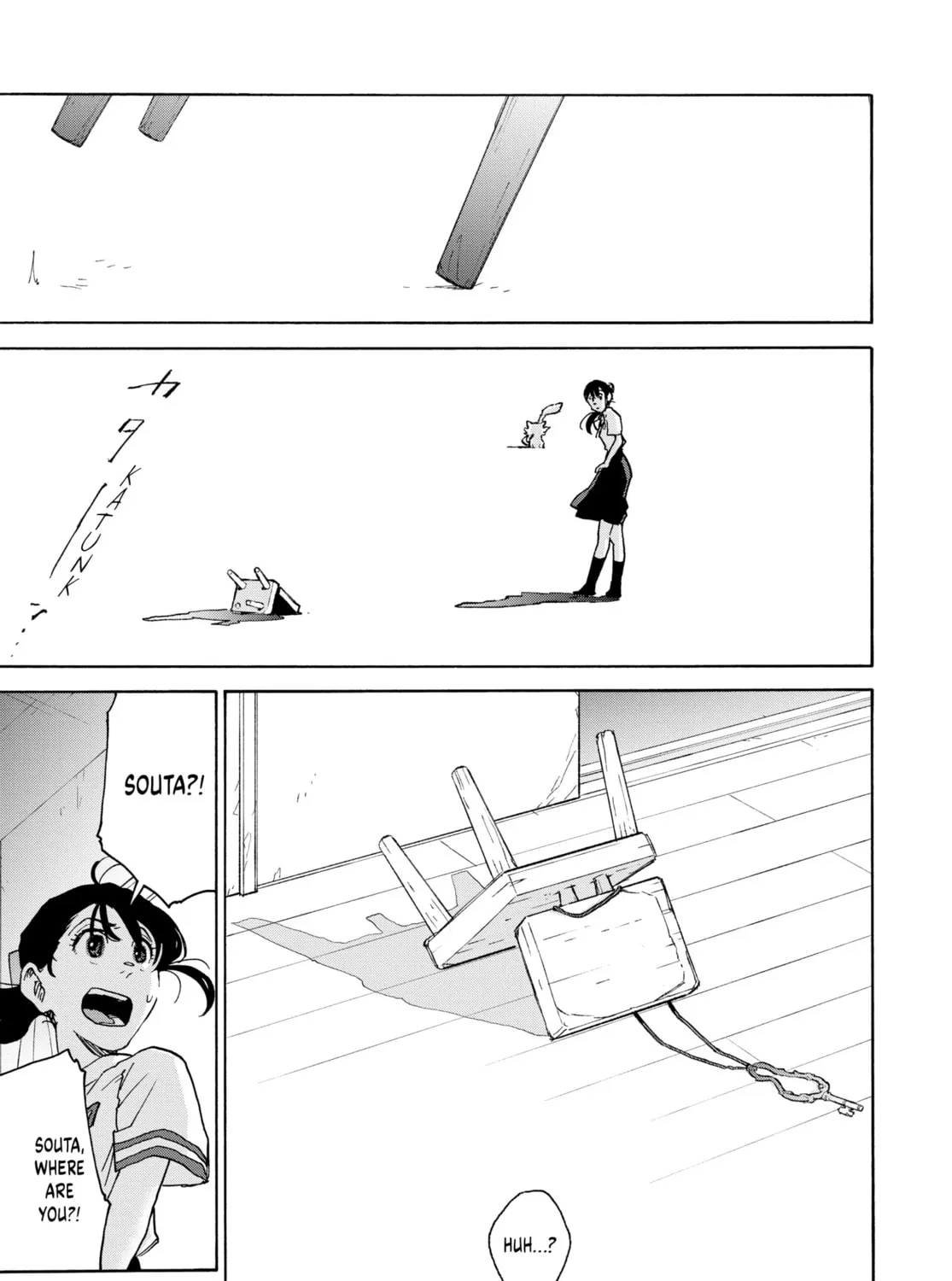Read Suzume chapter 1 image 110 on Lezhin
