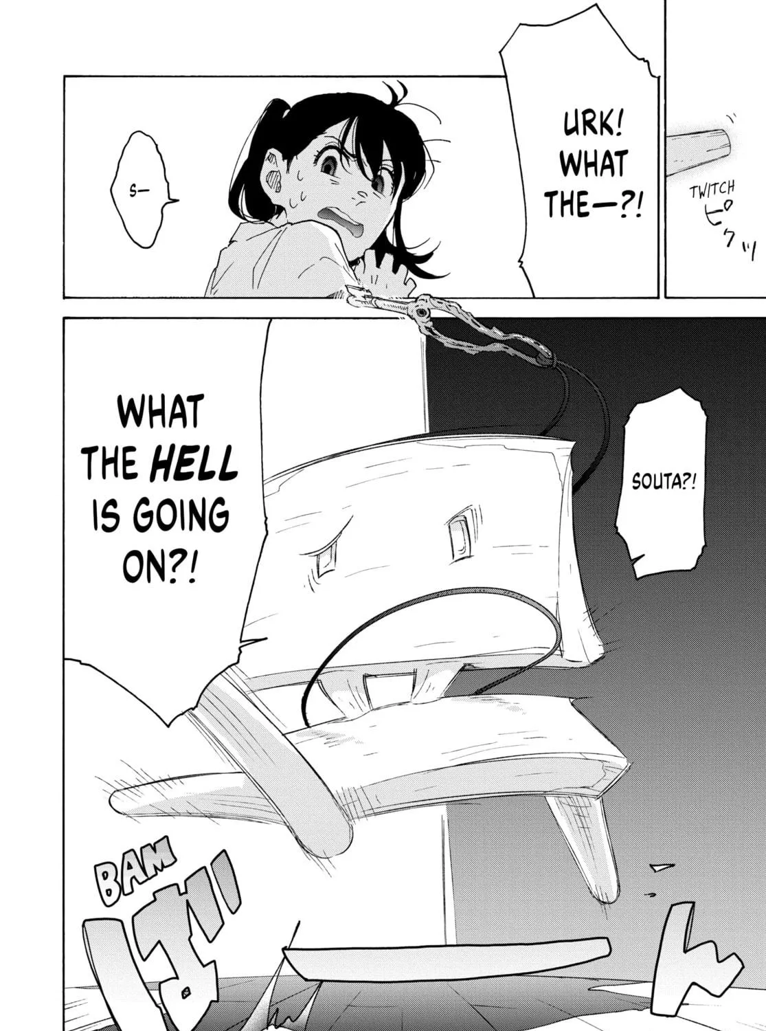 Read Suzume chapter 1 image 112 on Lezhin