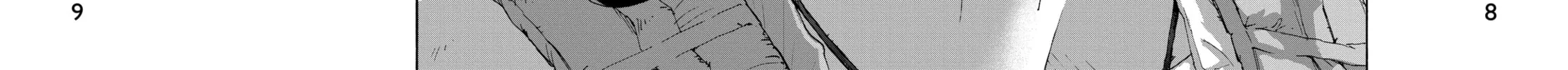 Read Suzume chapter 1 image 13 on Lezhin