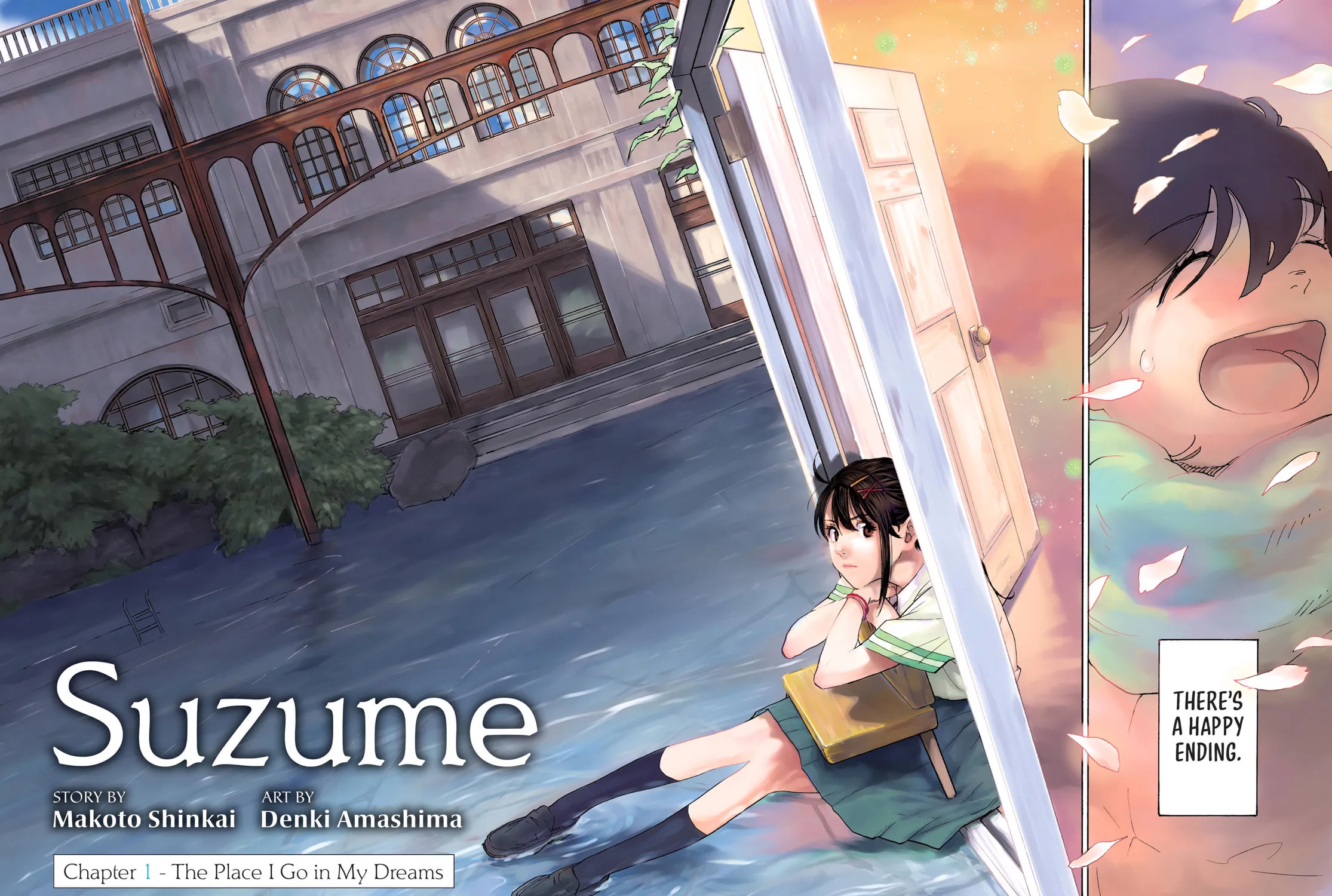Read Suzume chapter 1 image 2 on Lezhin