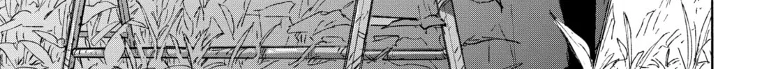 Read Suzume chapter 1 image 21 on Lezhin