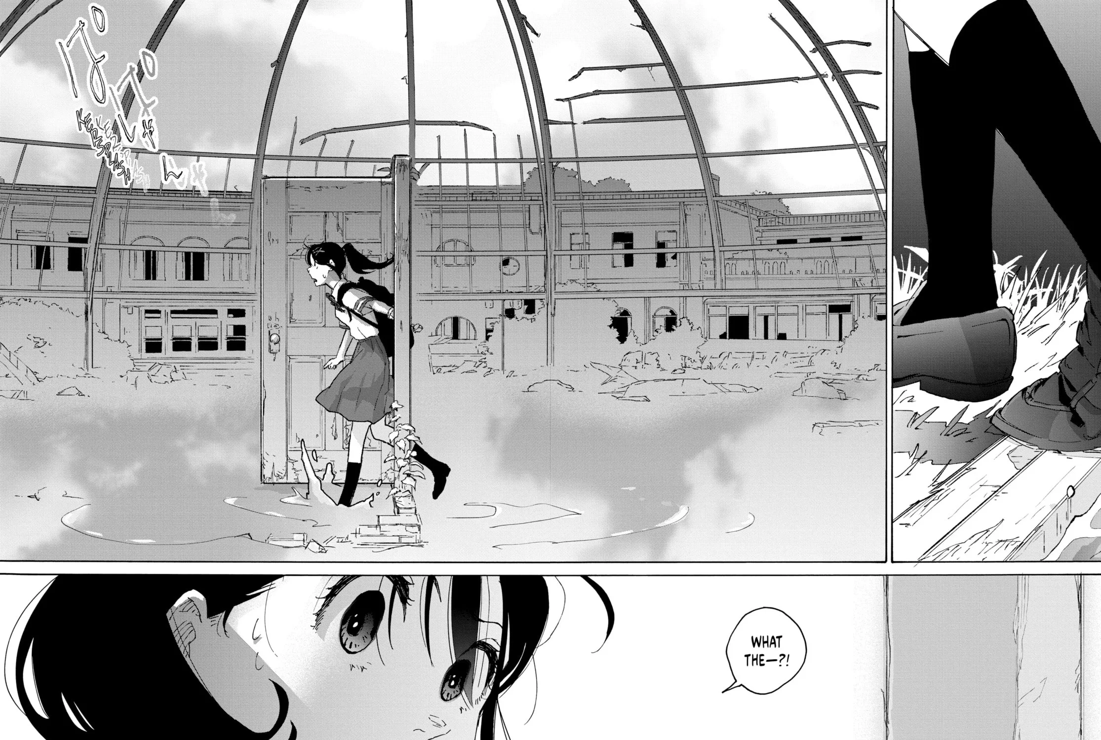 Read Suzume chapter 1 image 32 on Lezhin