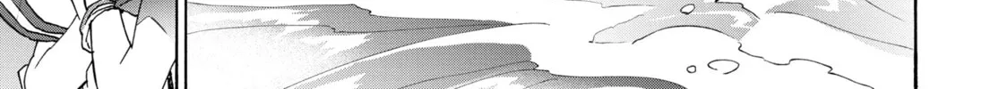 Read Suzume chapter 1 image 37 on Lezhin