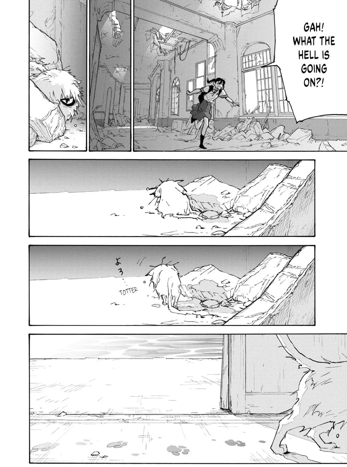 Read Suzume chapter 1 image 38 on Lezhin