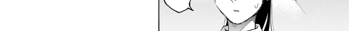 Read Suzume chapter 1 image 43 on Lezhin